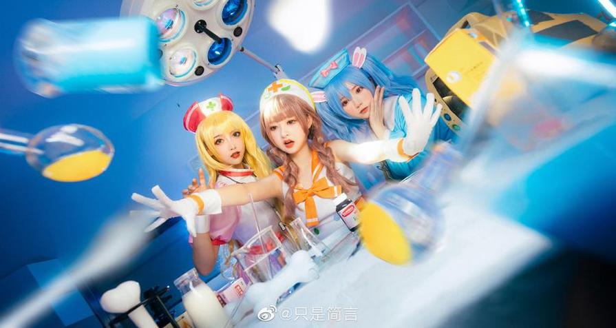 只是简言cos免费图包美图，展现cosplay的无限魅力