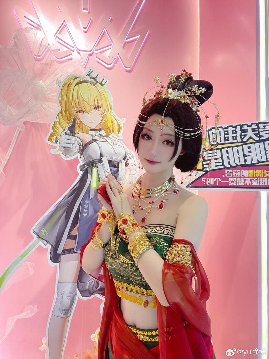 金鱼yui是百合吗的cos，分享前来欣赏吧